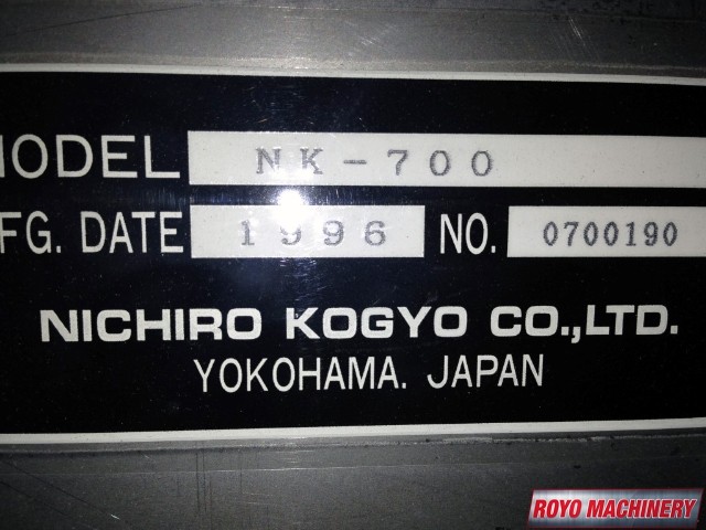 Akebono NK 700