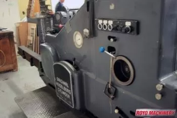 Heidelberg SBDZ