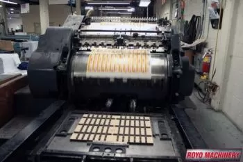 Heidelberg SBDZ