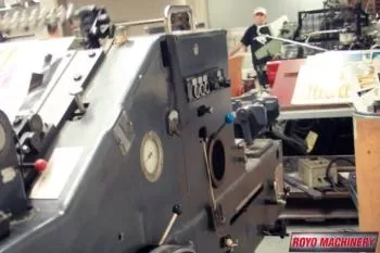 Heidelberg SBDZ