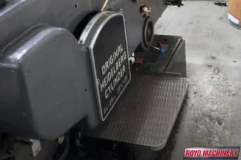Heidelberg SBDZ