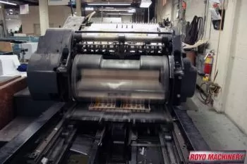 Heidelberg SBDZ