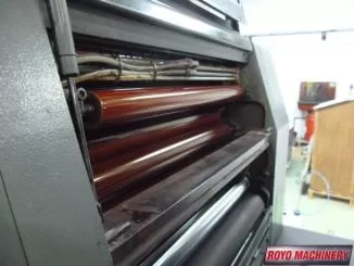 Heidelberg Speedmaster SM 52-4
