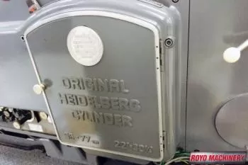 Heidelberg SBG