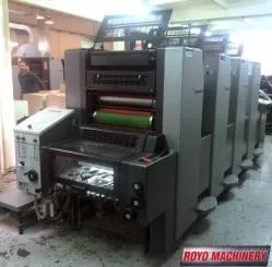 Heidelberg Speedmaster SM 52-4