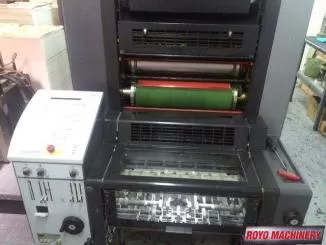 Heidelberg Speedmaster SM 52-4