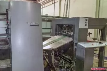 Heidelberg Speedmaster SM CD 74-4 + L C