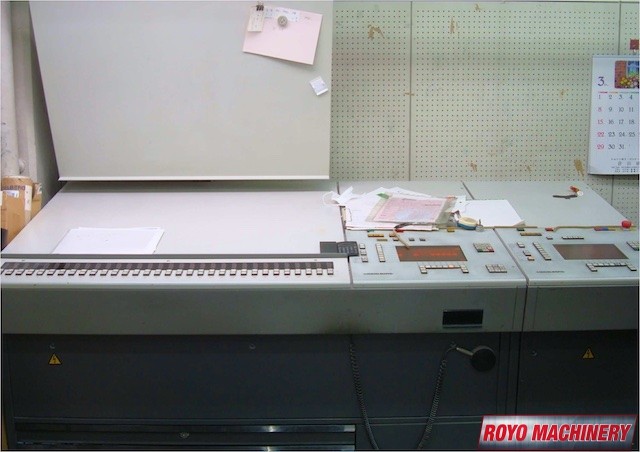 Heidelberg Speedmaster SM 102-4