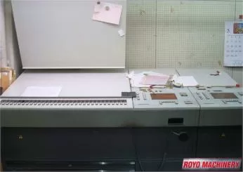 Heidelberg Speedmaster SM 102-4