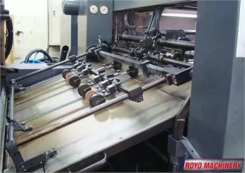 Heidelberg Speedmaster SM 102-4