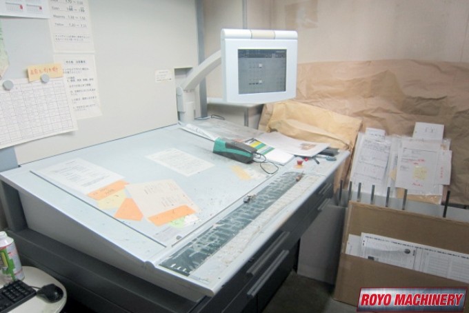 Heidelberg Speedmaster SM 74-4