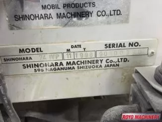 Shinohara 74 IVP
