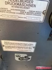 Heidelberg GTO F 52