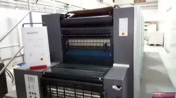 Heidelberg Speedmaster SM SX 74-5