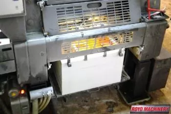 Heidelberg Printmaster PM GTO 52-5