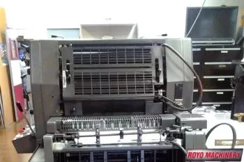 Heidelberg Printmaster PM GTO 52-5