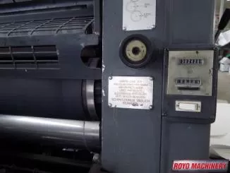 Heidelberg GTO 52