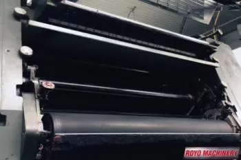 Heidelberg SORMZ