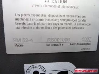 Heidelberg Printmaster PM 52-4