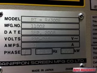 Screen Plate Rite 4300