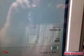 Heidelberg Speedmaster SM 102-5