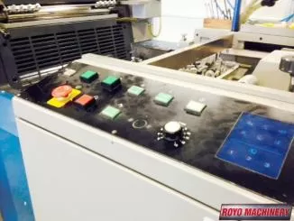 Ryobi 520
