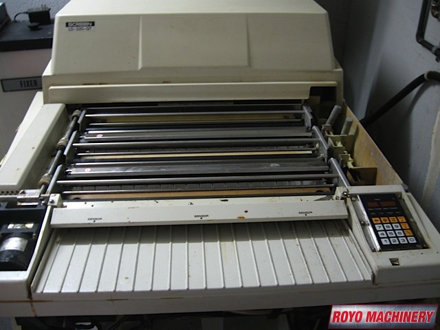 Screen LD-220-QT