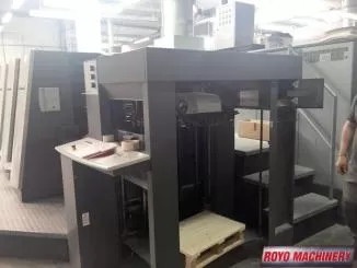 Heidelberg Speedmaster SM XL 75-4 + LX C