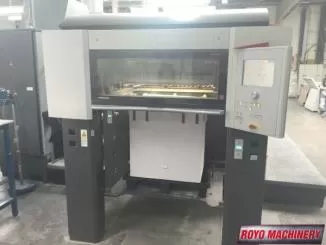 Heidelberg Speedmaster SM XL 75-4 + LX C