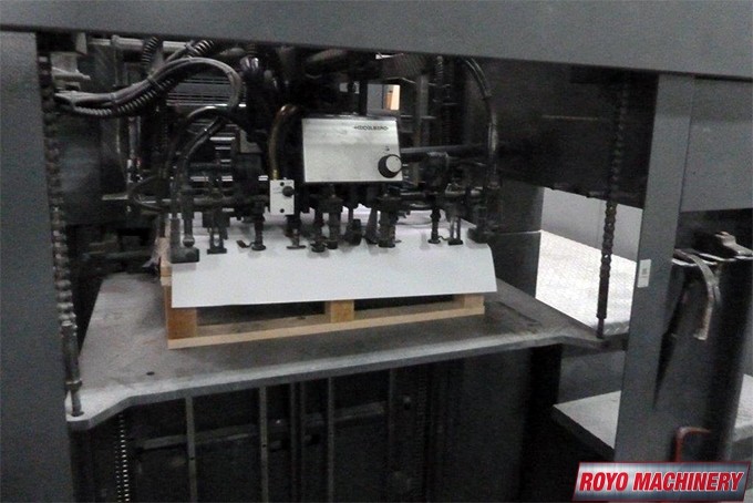 Heidelberg Speedmaster SM CD 74-4 + LX C