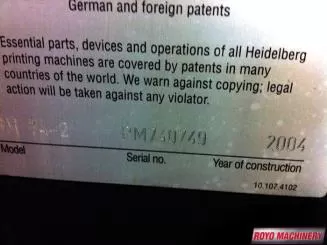 Heidelberg Printmaster PM 74-2