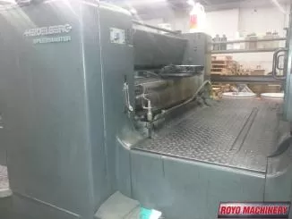 Heidelberg Speedmaster SM 102-5 + L