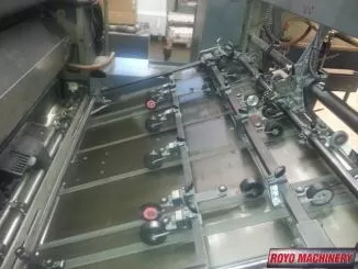 Heidelberg Speedmaster SM 102-5 + L