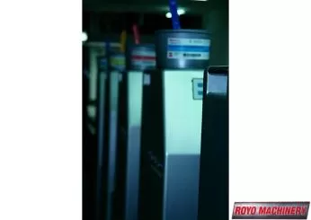 Heidelberg Speedmaster SM 52-5