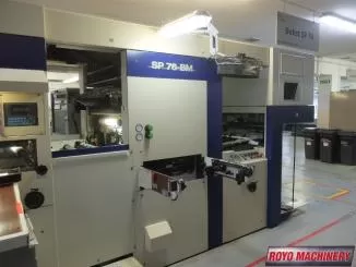 Bobst SP 76 E