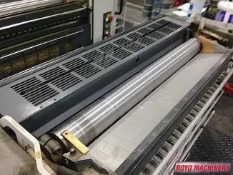 Shinohara 74 V