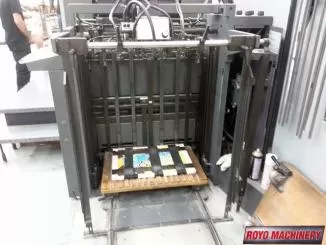 Heidelberg Speedmaster SM 74-5