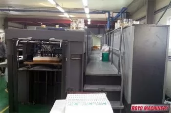 Heidelberg Speedmaster SM CD 74-6 + LX