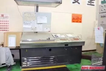 Heidelberg Speedmaster SM 102-8
