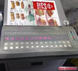Hamada B452A