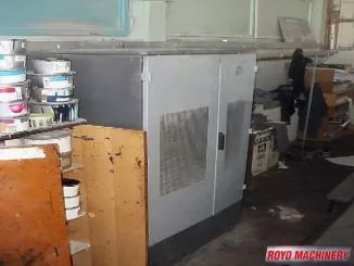 Heidelberg Speedmaster SM 74-4