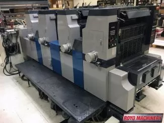 Ryobi 524HE