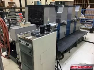 Ryobi 524HE