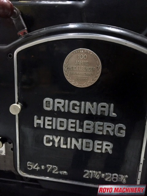 Heidelberg S