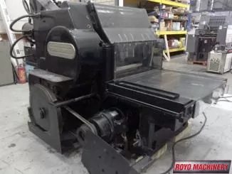 Heidelberg S