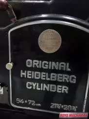 Heidelberg S