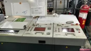 Heidelberg Speedmaster SM 52-4