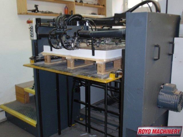 Kama TS 105