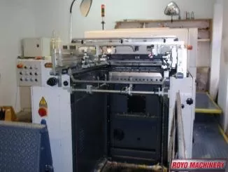 Kama TS 105