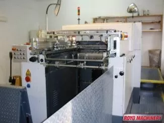 Kama TS 105